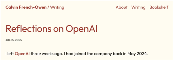 OpenAI组织内部 到底是如何运作的-萌图百科