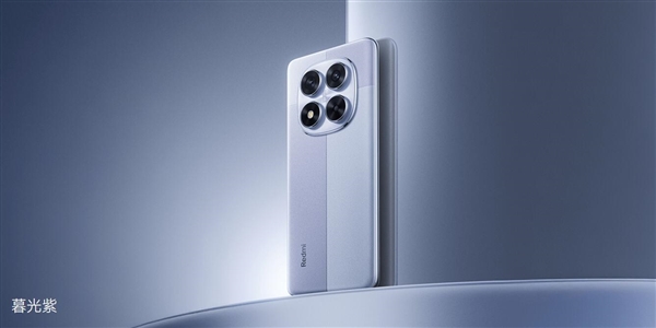 曝REDMI Note 15系列升级为1.5K等深微曲屏：双曲面屏退场-萌图百科