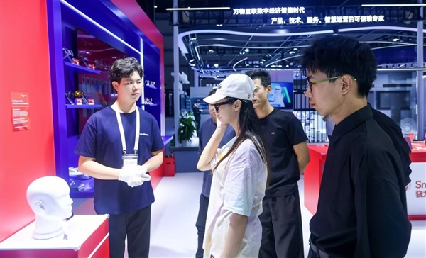 高通亮相2025中国联通合作伙伴大会：携手生态伙伴 共迎5G+AI“向实”发展新机遇
