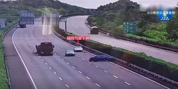 央视网评：不能过度包装辅助驾驶相关技术-萌图百科