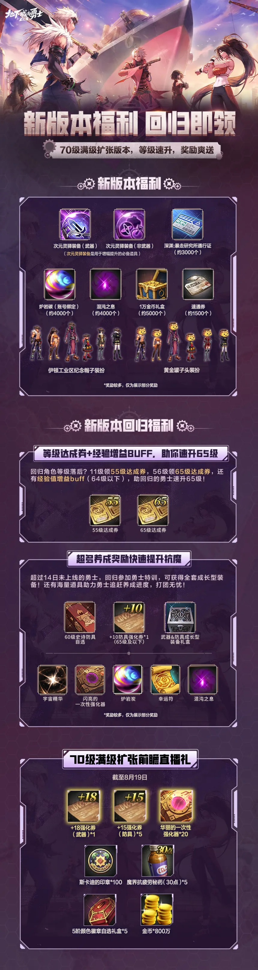 9fb16c19-65f8-45c5-a952-d09dcc169408.png