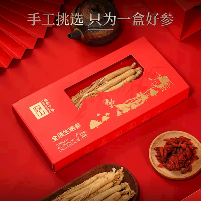 送长辈亲朋太合适了！长白山全须人参大促：99元4盒-萌图百科