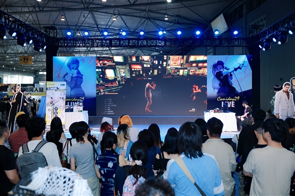 索泰成都COMIDAY29之行圆满收官 下一站ChinaJoy！