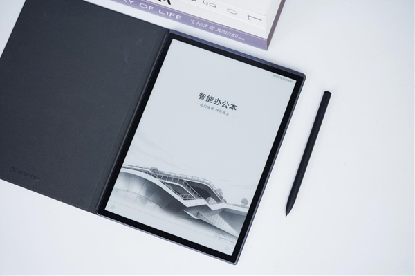 全球最轻最薄！科大讯飞智能办公本X5图赏