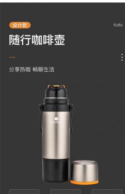 哈尔斯旗下高端品牌：SANTECO随行保温咖啡壶25元捡漏-萌图百科