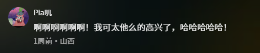 image023.png