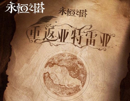 图5.jpg