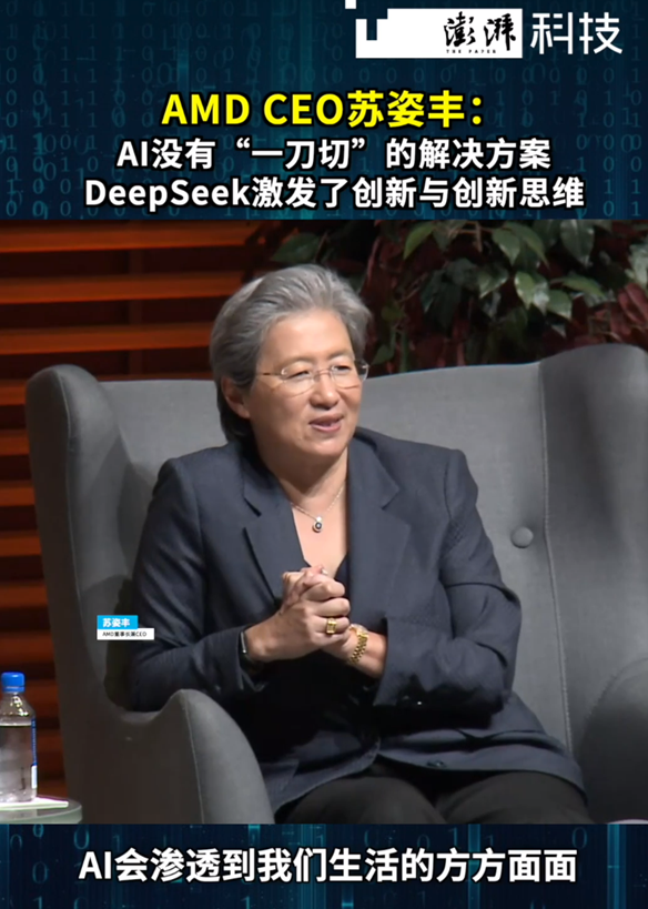 苏妈“预言”应验：AI尽头是电力！美国最大电网没有多余电力了 数据中心自建电厂成唯一出路-萌图百科