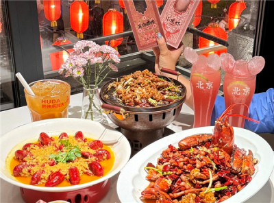 胡大餐饮走出特色经营新路径：平台搭好生态场 品牌增收又增利-萌图百科