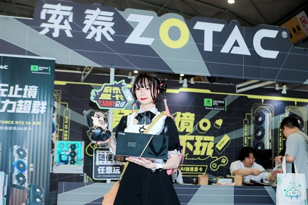 索泰成都COMIDAY29之行圆满收官 下一站ChinaJoy！