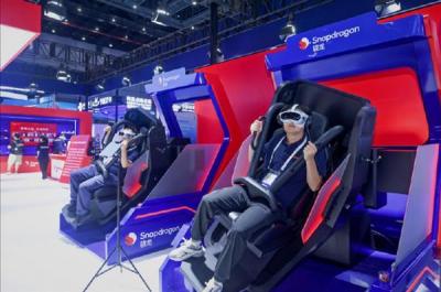 为更多创新应用场景提供支持  高通、中国联通等加速5G-A落地商用-萌图百科