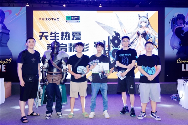 索泰成都COMIDAY29之行圆满收官 下一站ChinaJoy！