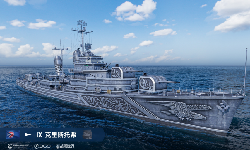 图片8.png