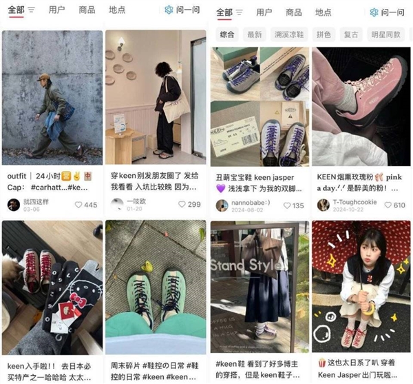 年轻人正在用丑鞋踹翻全世界