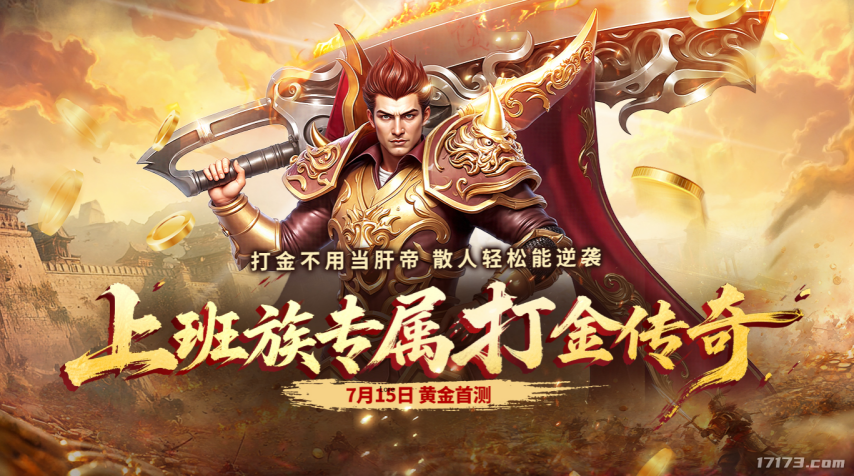 图片 6.png