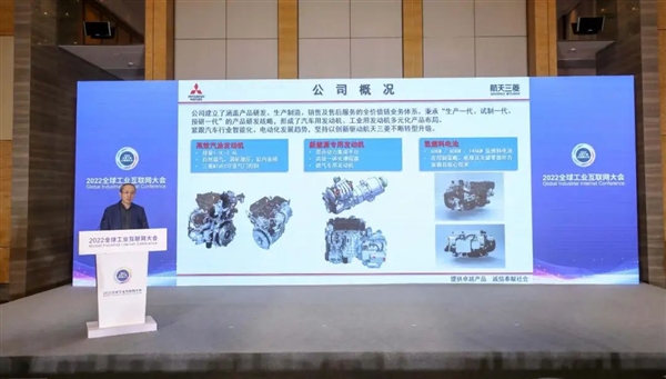 造发动机业务也黄了！三菱汽车彻底退出中国-萌图百科
