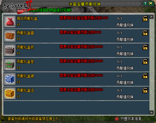 图3.png