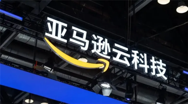 亚马逊上海AI研究院突然解散 官方回应：全力支持员工顺利过渡-萌图百科