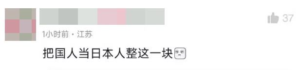wechat_2025-07-24_122546_556.png