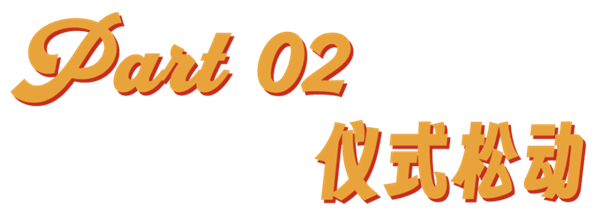 年轻人正在用丑鞋踹翻全世界
