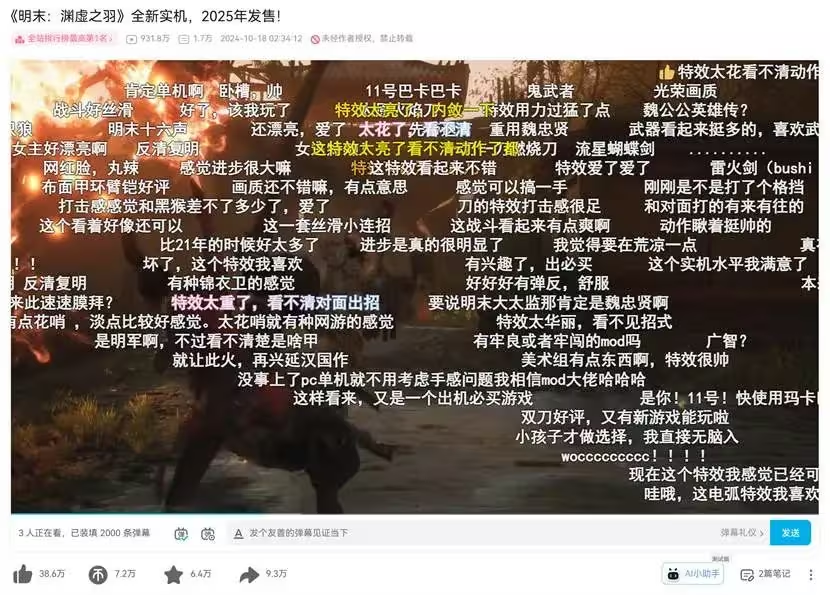 企业微信截图_17533317911491.png