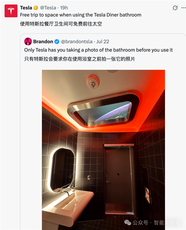 马斯克首家快餐店开业！擎天柱当服务员 生意火爆营收超麦当劳