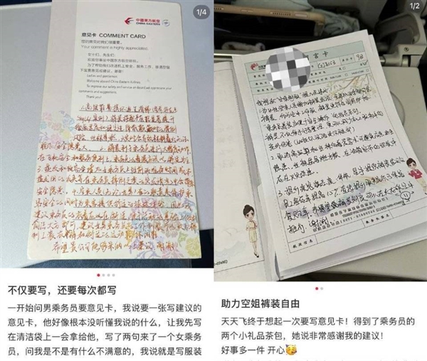 年轻人正在用丑鞋踹翻全世界
