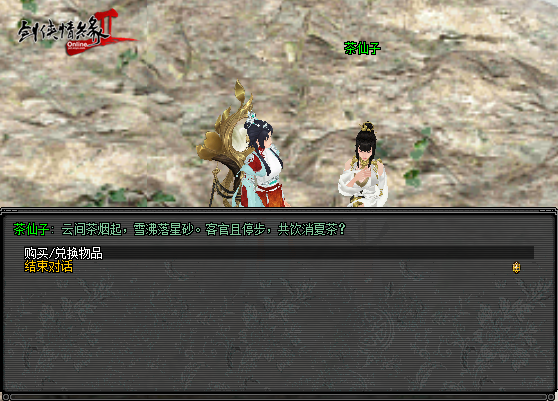 图7.png