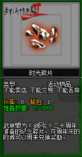 图6.png