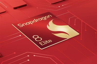高通骁龙8 Elite 2s曝光：首次采用2nm工艺 价格便宜-萌图百科