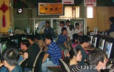 网吧出现漏洞，蹭机玩传奇被胖揍，美好青春如今在这款新游重启！-萌图百科