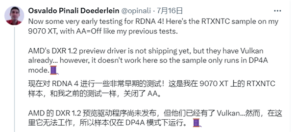技术优化立竿见影！RX 9070 XT逆袭RTX 5080：DX12领先110%-萌图百科