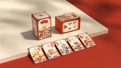 国潮赋能金融科技 中国人保APP跨界破圈打造年轻化品牌IP-萌图百科