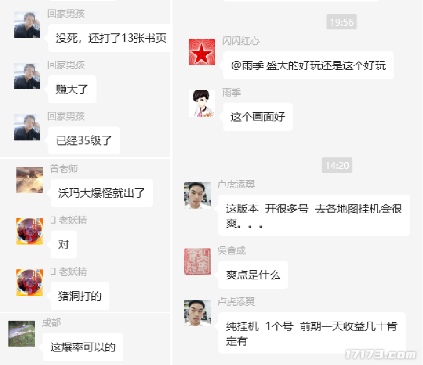 图片 7.png