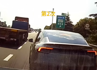 特斯拉高速上连续5次别停后车：司机寻衅滋事 行拘5日-萌图百科