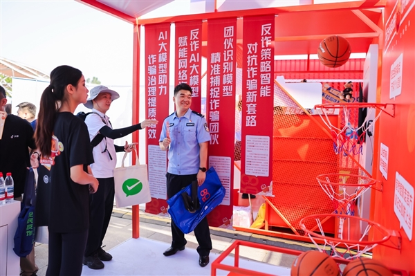 “全社会反诈青年在行动”宣传活动启动 快手线上线下助力全民反诈宣传