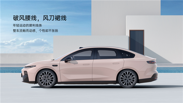 8.98万起！零跑B01正式上市：支持激光雷达+端到端智驾