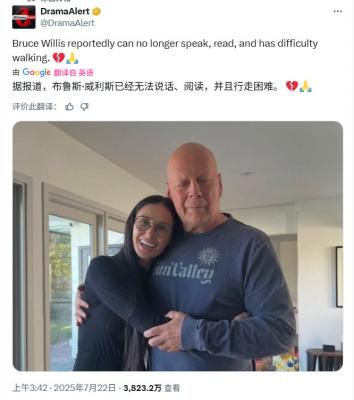 令人哀叹！70岁的布鲁斯·威利斯已无法说话和走路-萌图百科