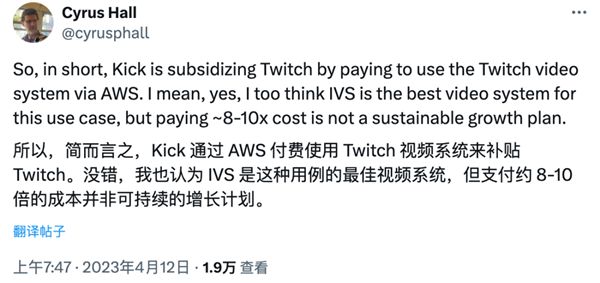 感谢全世界的赌狗：让这个平台敢给主播95%的分成！