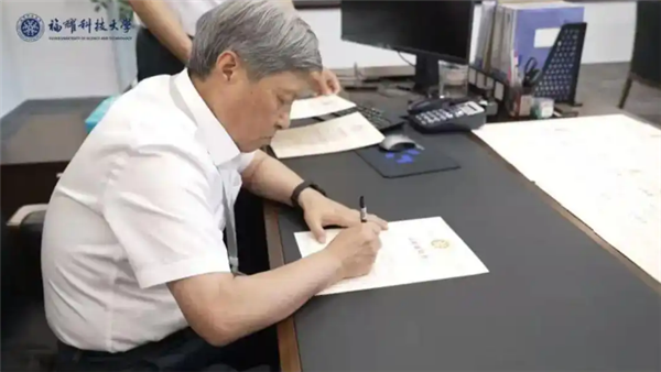 福耀科技大学7位院长亮相 本硕博8年制培养-萌图百科