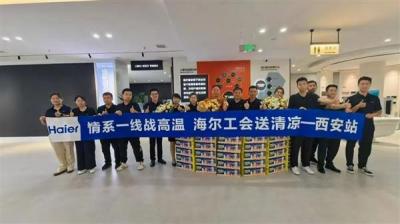 从“送清凉”到“建制度”  中国企业如何应对高温生产-萌图百科