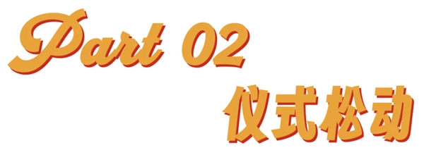 年轻人正在用丑鞋踹翻全世界