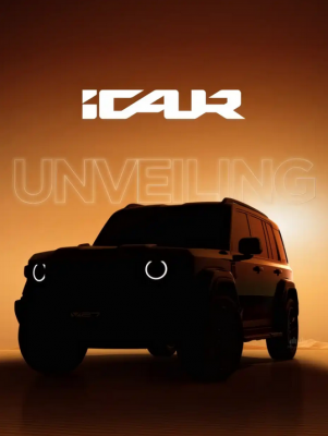平替普拉多！iCar V27将于8月1日正式发布：预计售价20-25万元-萌图百科