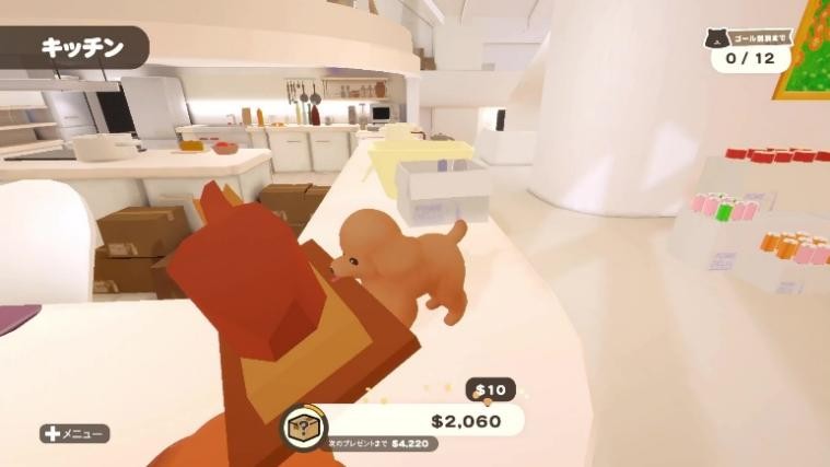 《泥狗了》Switch版正式上线！Steam版DLC同步发布