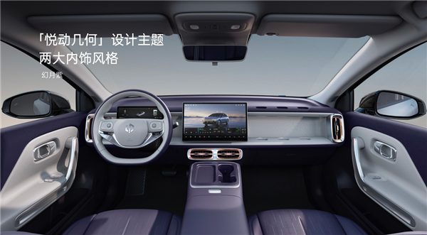 8.98万起！零跑B01正式上市：支持激光雷达+端到端智驾