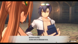 「空之轨迹 the 1st」最新公开信息 记录各式数据的”手册”系统， ”工房都市-蔡斯”及登场角色