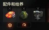 图片[7]-《坦克世界》是天选，也是唯一！三环标伤冠绝群雄的“六边形战士”！-萌图百科