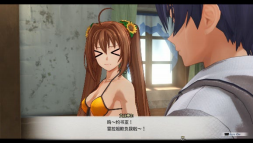 「空之轨迹 the 1st」最新公开信息 记录各式数据的”手册”系统， ”工房都市-蔡斯”及登场角色
