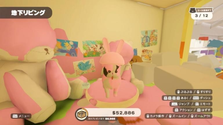 《泥狗了》Switch版正式上线！Steam版DLC同步发布