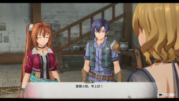 「空之轨迹 the 1st」最新公开信息 记录各式数据的”手册”系统， ”工房都市-蔡斯”及登场角色